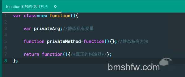 function函数 function函数