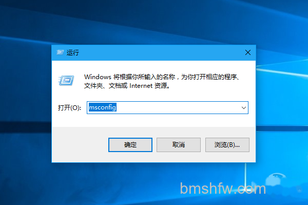 电脑安全模式进不去