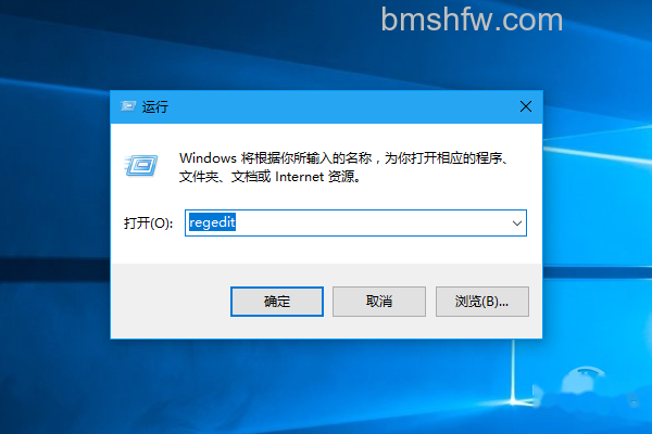 电脑安全模式进不去