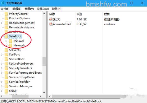 电脑安全模式进不去