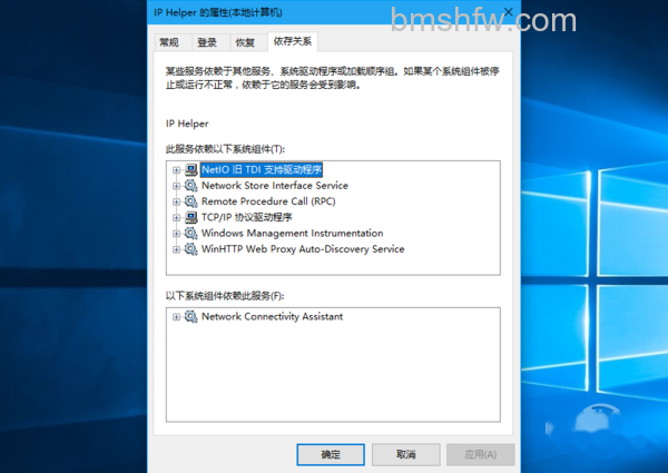 内存占用过高怎么办 内存占用过高怎么办