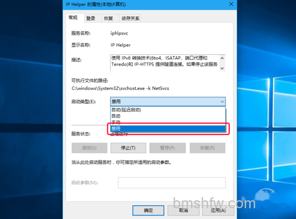 内存占用过高怎么办 内存占用过高怎么办