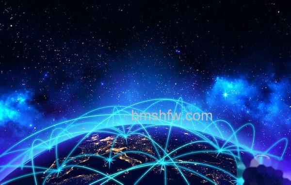 因特网是什么