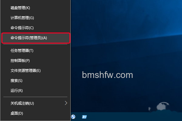 请求的操作需要提升
