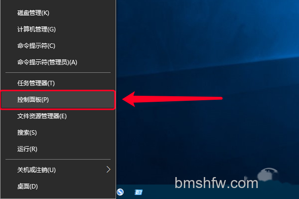 win7虚拟机 win7虚拟机