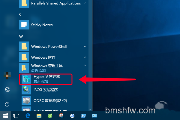 win7虚拟机 win7虚拟机