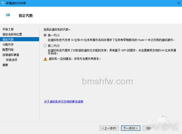 win7虚拟机 win7虚拟机