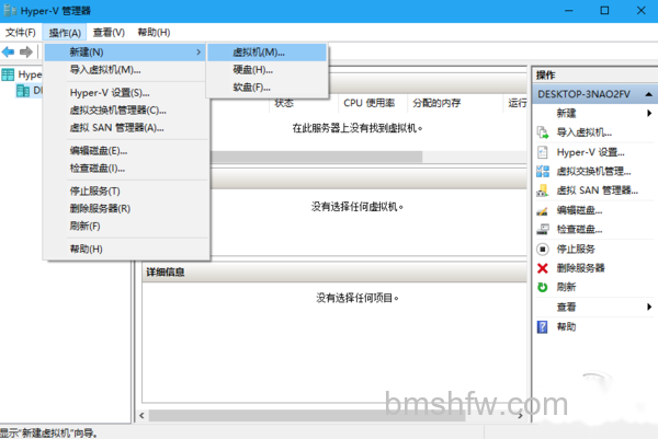 win7虚拟机 win7虚拟机