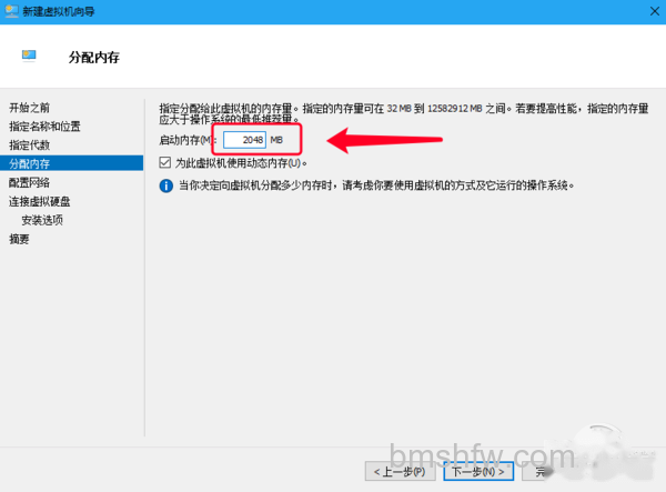 win7虚拟机 win7虚拟机