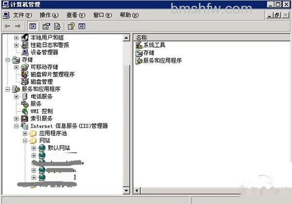 IIS是什么 IIS是什么