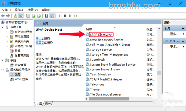 upnp设置 upnp设置