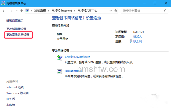 upnp设置 upnp设置
