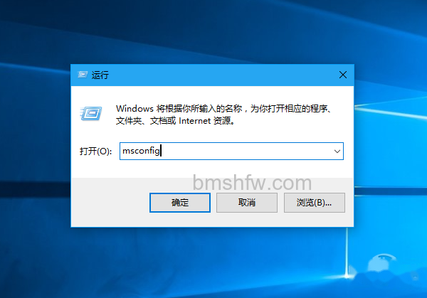 boot是什么意思 boot是什么意思