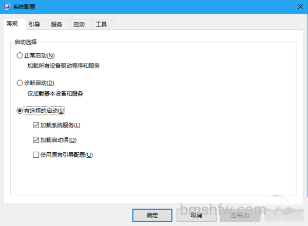 boot是什么意思 boot是什么意思