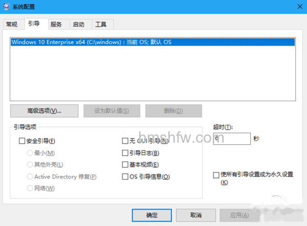 boot是什么意思 boot是什么意思