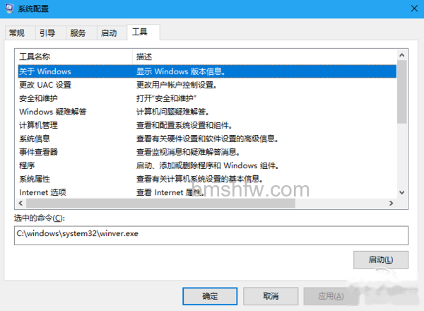 boot是什么意思 boot是什么意思