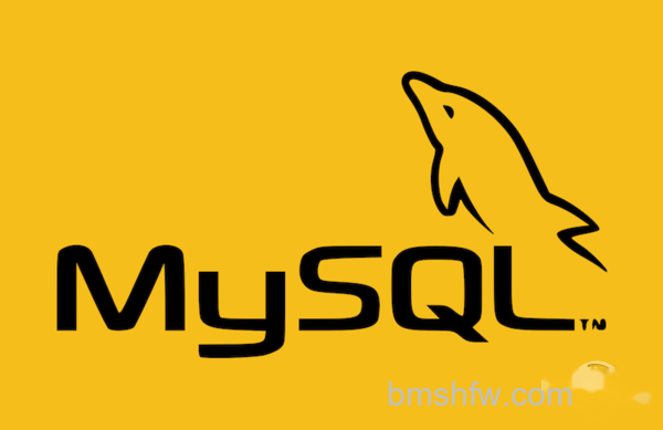 mysql命令 mysql命令