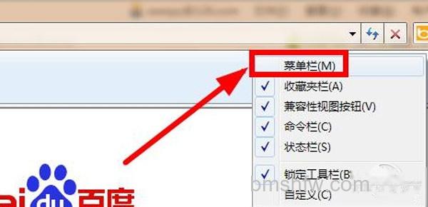 脱机工作 脱机工作