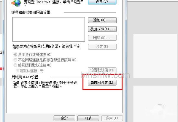 脱机工作 脱机工作