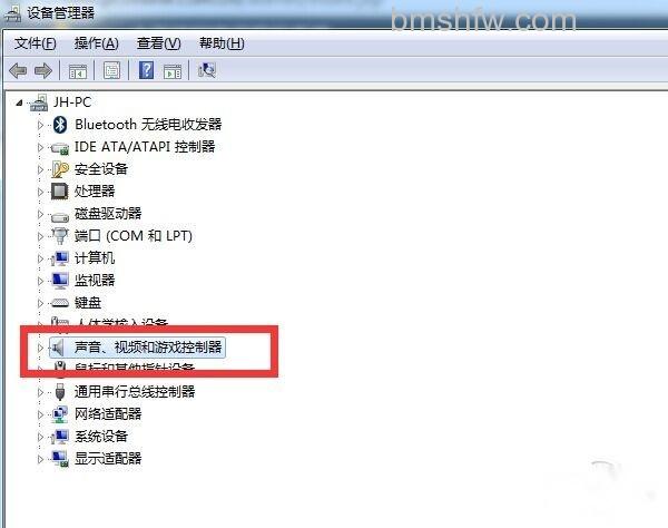 电脑突然没声音了 电脑突然没声音了