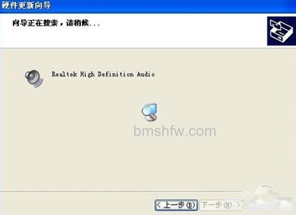 电脑突然没声音了 电脑突然没声音了