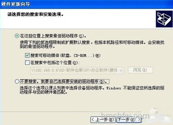 电脑突然没声音了 电脑突然没声音了
