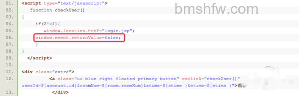 window.location.href window.location.href