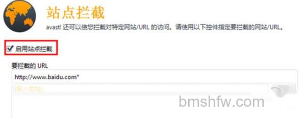 为什么打不开网页? 为什么打不开网页?