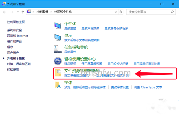 thumbs.db是什么文件 thumbs.db是什么文件