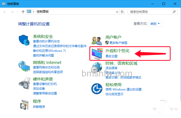 thumbs.db是什么文件 thumbs.db是什么文件