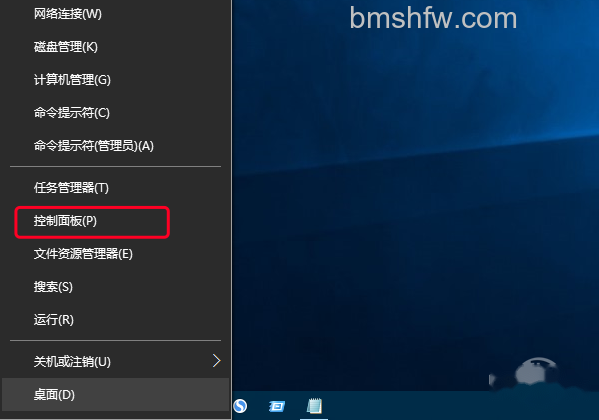 thumbs.db是什么文件 thumbs.db是什么文件