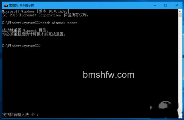 以太网没有有效的ip配置