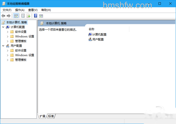 注册表命令