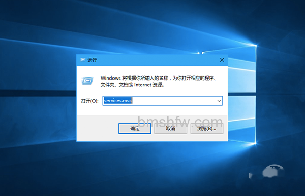 注册表命令