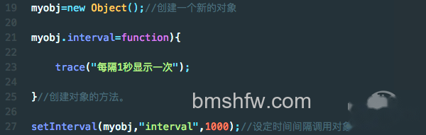 setinterval