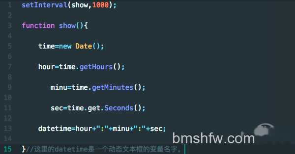 setinterval