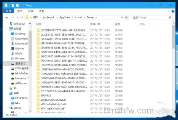 appdata%u53EF%u4EE5%u5220%u9664%u5417 appdata%u53EF%u4EE5%u5220%u9664%u5417
