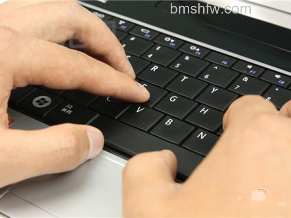 Ctrl键的作用 Ctrl键的作用