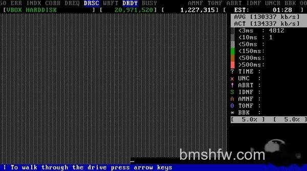 mhdd使用方法图解