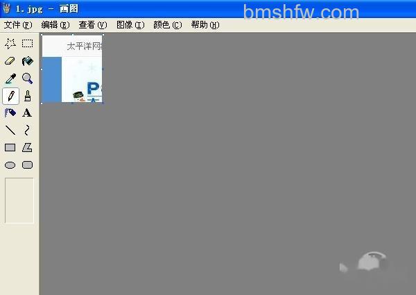 【怎么编辑图片】步骤5 【怎么编辑图片】步骤5