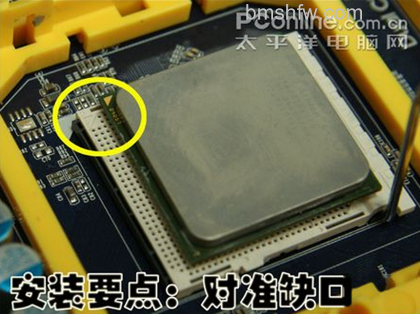 电脑硬件教程 电脑硬件教程