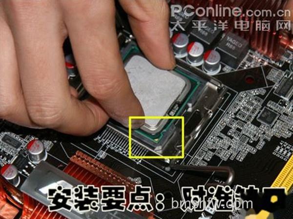 电脑硬件教程 电脑硬件教程