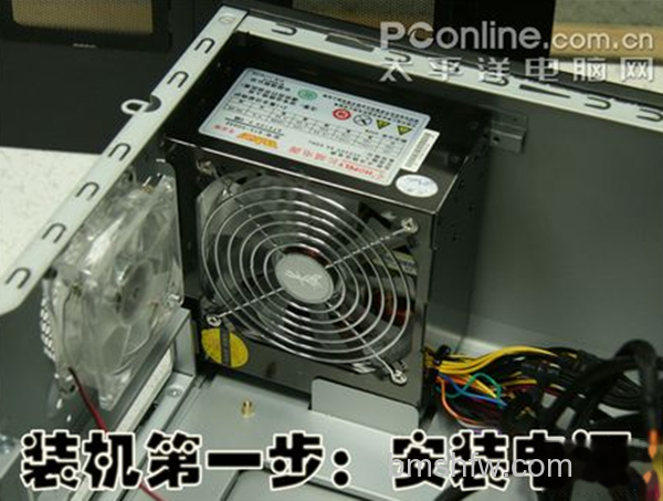 电脑硬件教程 电脑硬件教程