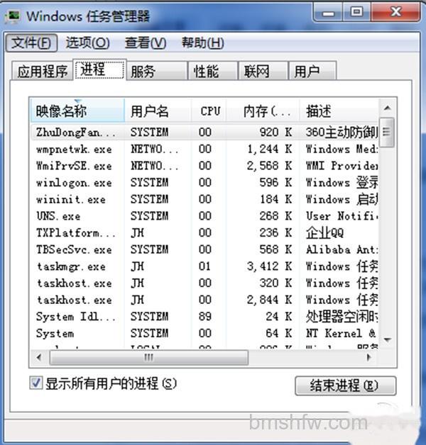 电脑打字卡