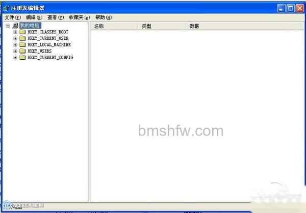 什么是注册表 什么是注册表
