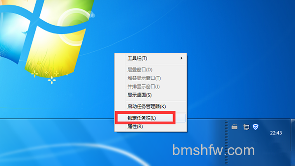 工具栏变宽了 工具栏变宽了