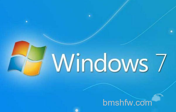 Win7关闭休眠 Win7关闭休眠