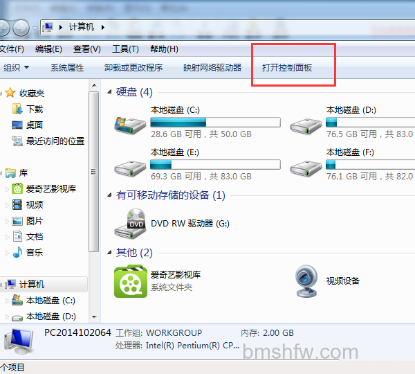http://product.pconline.c http://product.pconline.c
