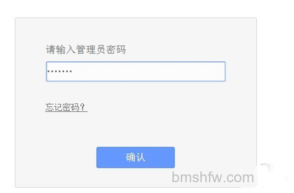 dns劫持 dns劫持