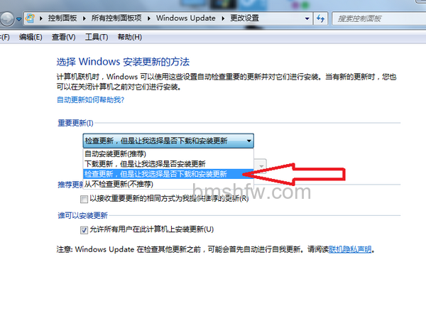 windows update更新失败 windows update更新失败